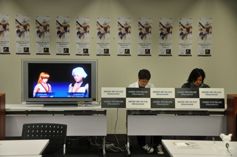 画像ギャラリー No.007のサムネイル画像 / 「DEAD OR ALIVE Dimensions」先行体験会でプロデューサーの早矢仕洋介氏とディレクターの新堀洋平氏に,5年振りのシリーズ最新作についてインタビュー