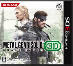 ꡼ No.001Υͥ / METAL GEAR SOLID SNAKE EATER 3Dȯ䵭ǰǡŹƬ񥤥٥ȤγŷꡣĤΥ3DSΤʤɤ