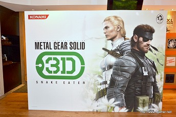 画像ギャラリー No.010のサムネイル画像 / 「METAL GEAR SOLID SNAKE EATER 3D」に,杉原杏璃さんや仁藤みさきさんのポスターが登場。拡張スライドパッドでの操作方法も判明した,HOOTERS TOKYOでのイベントをレポート