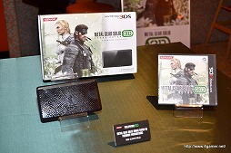 画像ギャラリー No.021のサムネイル画像 / 「METAL GEAR SOLID SNAKE EATER 3D」に,杉原杏璃さんや仁藤みさきさんのポスターが登場。拡張スライドパッドでの操作方法も判明した,HOOTERS TOKYOでのイベントをレポート
