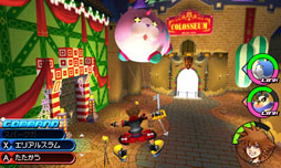 ꡼ No.001 | KINGDOM HEARTS 3D[Dream Drop Distance]פ2012ǯ3ȯ䡣꡼Ȥʤ롤ȥꥯߤ륷ƥ