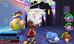 KINGDOM HEARTS 3D[Dream Drop Distance]פ2012ǯ3ȯ䡣꡼Ȥʤ롤ȥꥯߤ륷ƥ