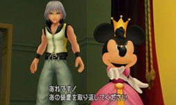 ꡼ No.010 | KINGDOM HEARTS 3D[Dream Drop Distance]פ2012ǯ3ȯ䡣꡼Ȥʤ롤ȥꥯߤ륷ƥ