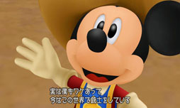 KINGDOM HEARTS 3D[Dream Drop Distance]פ2012ǯ3ȯ䡣꡼Ȥʤ롤ȥꥯߤ륷ƥ