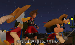 ꡼ No.017 | KINGDOM HEARTS 3D[Dream Drop Distance]פ2012ǯ3ȯ䡣꡼Ȥʤ롤ȥꥯߤ륷ƥ