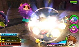 KINGDOM HEARTS 3D[Dream Drop Distance]פ2012ǯ3ȯ䡣꡼Ȥʤ롤ȥꥯߤ륷ƥ