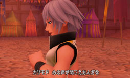 ꡼ No.024 | KINGDOM HEARTS 3D[Dream Drop Distance]פ2012ǯ3ȯ䡣꡼Ȥʤ롤ȥꥯߤ륷ƥ