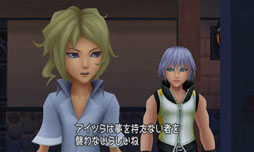꡼ No.045 | KINGDOM HEARTS 3D[Dream Drop Distance]פ2012ǯ3ȯ䡣꡼Ȥʤ롤ȥꥯߤ륷ƥ