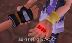 ꡼ No.050 | KINGDOM HEARTS 3D[Dream Drop Distance]פ2012ǯ3ȯ䡣꡼Ȥʤ롤ȥꥯߤ륷ƥ