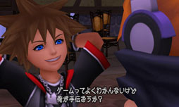 ꡼ No.051 | KINGDOM HEARTS 3D[Dream Drop Distance]פ2012ǯ3ȯ䡣꡼Ȥʤ롤ȥꥯߤ륷ƥ