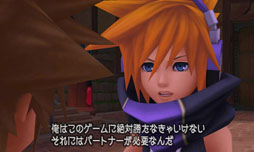 KINGDOM HEARTS 3D[Dream Drop Distance]פ2012ǯ3ȯ䡣꡼Ȥʤ롤ȥꥯߤ륷ƥ