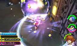 ꡼ No.072 | KINGDOM HEARTS 3D[Dream Drop Distance]פ2012ǯ3ȯ䡣꡼Ȥʤ롤ȥꥯߤ륷ƥ