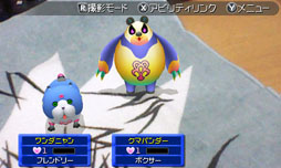 ꡼ No.086 | KINGDOM HEARTS 3D[Dream Drop Distance]פ2012ǯ3ȯ䡣꡼Ȥʤ롤ȥꥯߤ륷ƥ