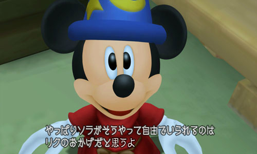 Kingdom Hearts 3d 魔法使いのミッキー が待つワールド シンフォニー オブ ソーサリー を紹介 敵にも味方にもなるドリームイーターの続報も