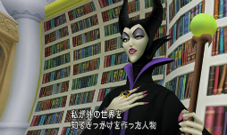 画像ギャラリー No.047のサムネイル画像 / 「KINGDOM HEARTS 3D」,魔法使いのミッキーが待つワールド「シンフォニー・オブ・ソーサリー」を紹介。敵にも味方にもなるドリームイーターの続報も