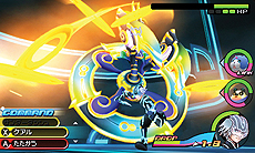 ꡼ No.004Υͥ / KINGDOM HEARTS 3D [Dream Drop Distance]ס֥ȥ󡦥쥬ץդΥɡThe Gridפξ濴ܥƥʤɤ