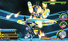 ꡼ No.005Υͥ / KINGDOM HEARTS 3D [Dream Drop Distance]ס֥ȥ󡦥쥬ץդΥɡThe Gridפξ濴ܥƥʤɤ