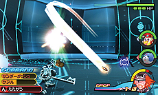 ꡼ No.008Υͥ / KINGDOM HEARTS 3D [Dream Drop Distance]ס֥ȥ󡦥쥬ץդΥɡThe Gridפξ濴ܥƥʤɤ