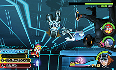 ꡼ No.009Υͥ / KINGDOM HEARTS 3D [Dream Drop Distance]ס֥ȥ󡦥쥬ץդΥɡThe Gridפξ濴ܥƥʤɤ