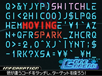 ꡼ No.015Υͥ / KINGDOM HEARTS 3D [Dream Drop Distance]ס֥ȥ󡦥쥬ץդΥɡThe Gridפξ濴ܥƥʤɤ