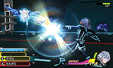 ꡼ No.021Υͥ / KINGDOM HEARTS 3D [Dream Drop Distance]ס֥ȥ󡦥쥬ץդΥɡThe Gridפξ濴ܥƥʤɤ