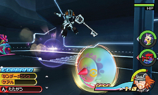 ꡼ No.024Υͥ / KINGDOM HEARTS 3D [Dream Drop Distance]ס֥ȥ󡦥쥬ץդΥɡThe Gridפξ濴ܥƥʤɤ