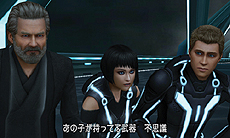 ꡼ No.028Υͥ / KINGDOM HEARTS 3D [Dream Drop Distance]ס֥ȥ󡦥쥬ץդΥɡThe Gridפξ濴ܥƥʤɤ