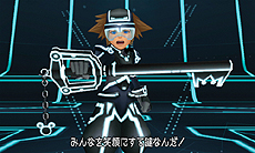 ꡼ No.029Υͥ / KINGDOM HEARTS 3D [Dream Drop Distance]ס֥ȥ󡦥쥬ץդΥɡThe Gridפξ濴ܥƥʤɤ