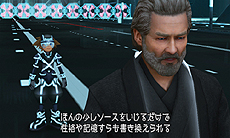 ꡼ No.031Υͥ / KINGDOM HEARTS 3D [Dream Drop Distance]ס֥ȥ󡦥쥬ץդΥɡThe Gridפξ濴ܥƥʤɤ
