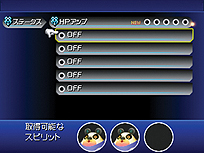꡼ No.038Υͥ / KINGDOM HEARTS 3D [Dream Drop Distance]ס֥ȥ󡦥쥬ץդΥɡThe Gridפξ濴ܥƥʤɤ