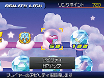 ꡼ No.040Υͥ / KINGDOM HEARTS 3D [Dream Drop Distance]ס֥ȥ󡦥쥬ץդΥɡThe Gridפξ濴ܥƥʤɤ