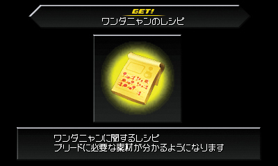 ꡼ No.043Υͥ / KINGDOM HEARTS 3D [Dream Drop Distance]ס֥ȥ󡦥쥬ץդΥɡThe Gridפξ濴ܥƥʤɤ