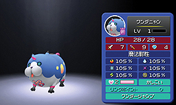 ꡼ No.047Υͥ / KINGDOM HEARTS 3D [Dream Drop Distance]ס֥ȥ󡦥쥬ץդΥɡThe Gridפξ濴ܥƥʤɤ