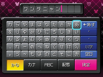 ꡼ No.048Υͥ / KINGDOM HEARTS 3D [Dream Drop Distance]ס֥ȥ󡦥쥬ץդΥɡThe Gridפξ濴ܥƥʤɤ