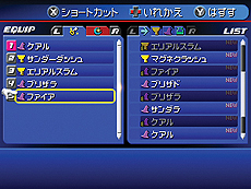 ꡼ No.049Υͥ / KINGDOM HEARTS 3D [Dream Drop Distance]ס֥ȥ󡦥쥬ץդΥɡThe Gridפξ濴ܥƥʤɤ