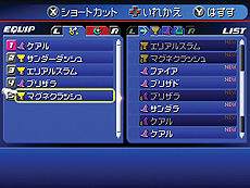 ꡼ No.050Υͥ / KINGDOM HEARTS 3D [Dream Drop Distance]ס֥ȥ󡦥쥬ץդΥɡThe Gridפξ濴ܥƥʤɤ