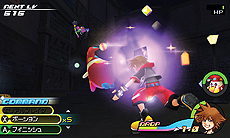 ꡼ No.062Υͥ / KINGDOM HEARTS 3D [Dream Drop Distance]ס֥ȥ󡦥쥬ץդΥɡThe Gridפξ濴ܥƥʤɤ