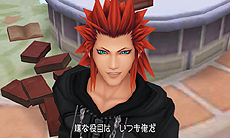 ꡼ No.074Υͥ / KINGDOM HEARTS 3D [Dream Drop Distance]ס֥ȥ󡦥쥬ץդΥɡThe Gridפξ濴ܥƥʤɤ