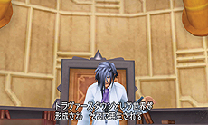 ꡼ No.075Υͥ / KINGDOM HEARTS 3D [Dream Drop Distance]ס֥ȥ󡦥쥬ץդΥɡThe Gridפξ濴ܥƥʤɤ