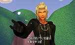 ꡼ No.083Υͥ / KINGDOM HEARTS 3D [Dream Drop Distance]ס֥ȥ󡦥쥬ץդΥɡThe Gridפξ濴ܥƥʤɤ