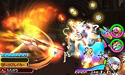 ꡼ No.001 | KINGDOM HEARTS 3D [Dream Drop Distance]פ̵θǤ52ۿϡ꡼3DSѥȥץ쥤Ƥߤ褦