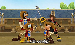 ꡼ No.004 | KINGDOM HEARTS 3D [Dream Drop Distance]פ̵θǤ52ۿϡ꡼3DSѥȥץ쥤Ƥߤ褦