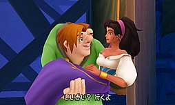 ꡼ No.005 | KINGDOM HEARTS 3D [Dream Drop Distance]פ̵θǤ52ۿϡ꡼3DSѥȥץ쥤Ƥߤ褦