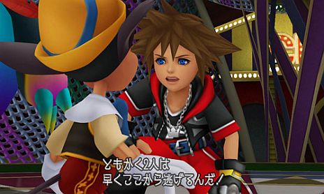 KINGDOM HEARTS 3D [Dream Drop Distance]」の無料体験版が