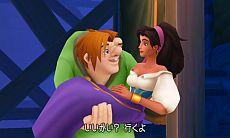 ꡼ No.006Υͥ / KINGDOM HEARTS 3D [Dream Drop Distance]פ̵θǤ˥ƥɡeåפۿ֥ȥפڤ⤦