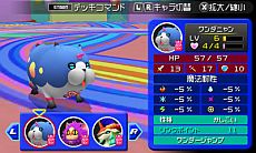 ꡼ No.007Υͥ / KINGDOM HEARTS 3D [Dream Drop Distance]פ̵θǤ˥ƥɡeåפۿ֥ȥפڤ⤦