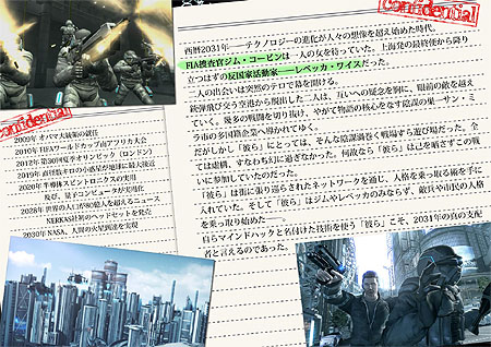 ꡼ No.001 | Х󥷥塼ƥ󥰡֥ޥɥåפΥ೵פ餫ˡΥץ쥤䡼Υ˼ͳͷ٤뤽ƤȤ