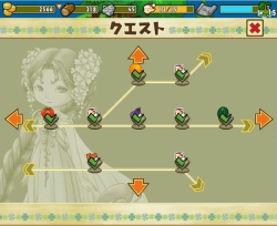 ꡼ No.003 | ïǤ⻲òǽҾʪɥ꡼ħѤ֥饦֤ߤʤҾʪ2󥯥ɦ¥ƥȤ