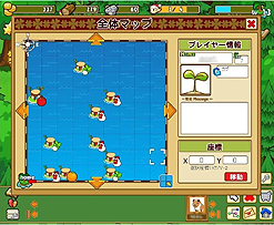 ꡼ No.003 | ֥饦֤ߤʤҾʪסץ󥵡ӥ곫ϡϿ14