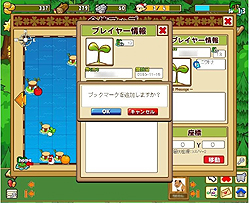 ꡼ No.004 | ֥饦֤ߤʤҾʪסץ󥵡ӥ곫ϡϿ14